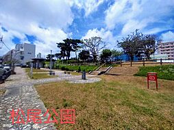 物件画像 松尾二丁目168.88m2