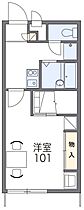 トゥデイ  ｜ 埼玉県入間郡越生町大字西和田（賃貸アパート1K・2階・23.18㎡） その2