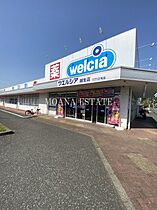 サンクワイエットII  ｜ 埼玉県入間郡毛呂山町前久保南4丁目（賃貸マンション1K・2階・26.08㎡） その23