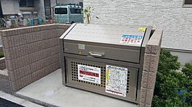 野火止II  ｜ 埼玉県新座市野火止6丁目（賃貸アパート1K・2階・25.89㎡） その12