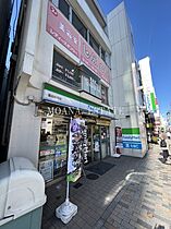 エスポワール  ｜ 埼玉県飯能市山手町（賃貸アパート1K・2階・26.08㎡） その29