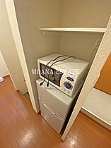 アヴニール  ｜ 埼玉県飯能市大字中山（賃貸アパート1K・2階・28.02㎡） その16