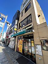 一本杉  ｜ 埼玉県飯能市大字川寺（賃貸アパート1K・1階・25.09㎡） その25