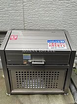 末広タウニー  ｜ 埼玉県桶川市末広2丁目（賃貸アパート1K・2階・23.18㎡） その17