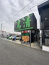 セントラル壱番館  ｜ 埼玉県羽生市南5丁目（賃貸アパート1K・2階・21.81㎡） その28