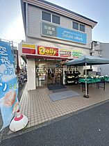 アグリコルトゥーラ  ｜ 埼玉県坂戸市泉町3丁目（賃貸アパート1K・2階・23.18㎡） その28