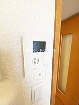 アグリコルトゥーラ  ｜ 埼玉県坂戸市泉町3丁目（賃貸アパート1K・2階・23.18㎡） その9