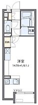 ハピネス  ｜ 埼玉県坂戸市清水町（賃貸アパート1R・1階・26.50㎡） その2