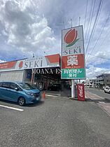 ROUTE-17  ｜ 埼玉県戸田市下戸田2丁目（賃貸アパート1K・1階・19.87㎡） その28