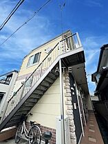 神奈川県横浜市神奈川区斎藤分町（賃貸アパート1R・1階・13.00㎡） その22