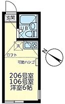 神奈川県横須賀市上町4丁目（賃貸アパート1R・2階・12.49㎡） その2