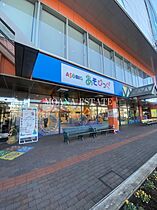 MEGG  ｜ 東京都東村山市廻田町2丁目（賃貸アパート1K・1階・23.71㎡） その30