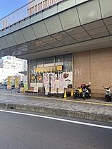 ラネージュ  ｜ 埼玉県飯能市大字双柳（賃貸アパート1K・1階・23.61㎡） その28