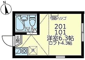 神奈川県横須賀市汐入町5丁目（賃貸アパート1R・1階・12.90㎡） その2