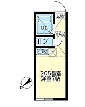 神奈川県横浜市栄区笠間3丁目（賃貸アパート1R・2階・14.28㎡） その2