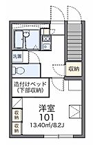 エトワールB  ｜ 群馬県みどり市笠懸町阿左美（賃貸アパート1K・1階・23.97㎡） その2