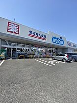 西坂戸  ｜ 埼玉県坂戸市西坂戸5丁目（賃貸アパート1K・2階・28.02㎡） その28