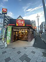 スリムガーデン  ｜ 埼玉県朝霞市膝折町5丁目（賃貸マンション1K・1階・19.87㎡） その29