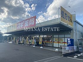 エターナル  ｜ 埼玉県草加市氷川町（賃貸アパート1K・1階・19.87㎡） その30