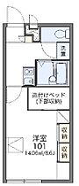 アヴニール  ｜ 群馬県桐生市相生町5丁目（賃貸アパート1K・2階・23.18㎡） その2