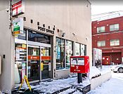 ファミリーマート札幌月寒東5条11丁目店 119m