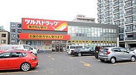 北海道札幌市中央区南五条西11丁目1287-13（賃貸アパート1K・2階・17.39㎡） その17