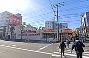 マックスバリュ菊水店 471m