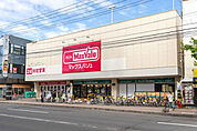 マックスバリュ澄川店 505m