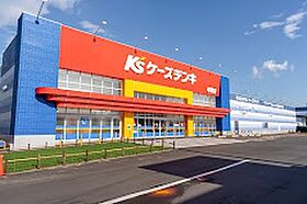 北海道札幌市豊平区平岸一条15丁目3-22（賃貸アパート1LDK・3階・34.02㎡） その17