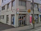 札幌北五条郵便局 463m