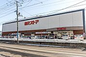 東光ストア西線6条店 730m