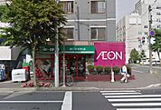 まいばすけっと南4条東4丁目店 317m