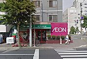まいばすけっと南4条東4丁目店 253m