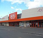 ザ・ビッグ西岡店 1629m