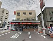 セイコーマート円山南1条店 234m