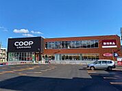 無印良品コープさっぽろやまはな店 970m