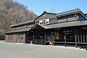 回転寿司根室花まる南25条店 212m