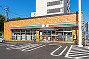 セブンイレブン札幌南平岸店 275m