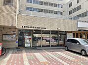 札幌円山郵便局 258m
