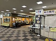 スターバックスコーヒー札幌医科大学附属病院店 505m
