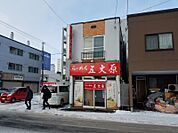 五丈原本店 132m