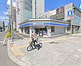 ローソン札幌南2条西十一丁目店 208m
