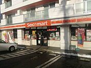 セイコーマート旭ヶ丘店 334m