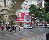 ココカラファイン狸小路店 704m