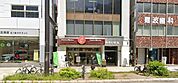 ほっともっと北1条店 569m