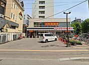 フードセンター円山店 360m