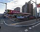 サンドラッグ南4条店 704m