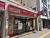 ほっともっと大通西17丁目店 206m