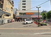 フードセンター円山店 427m