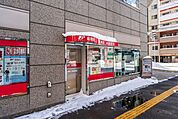 札幌南二条郵便局 266m